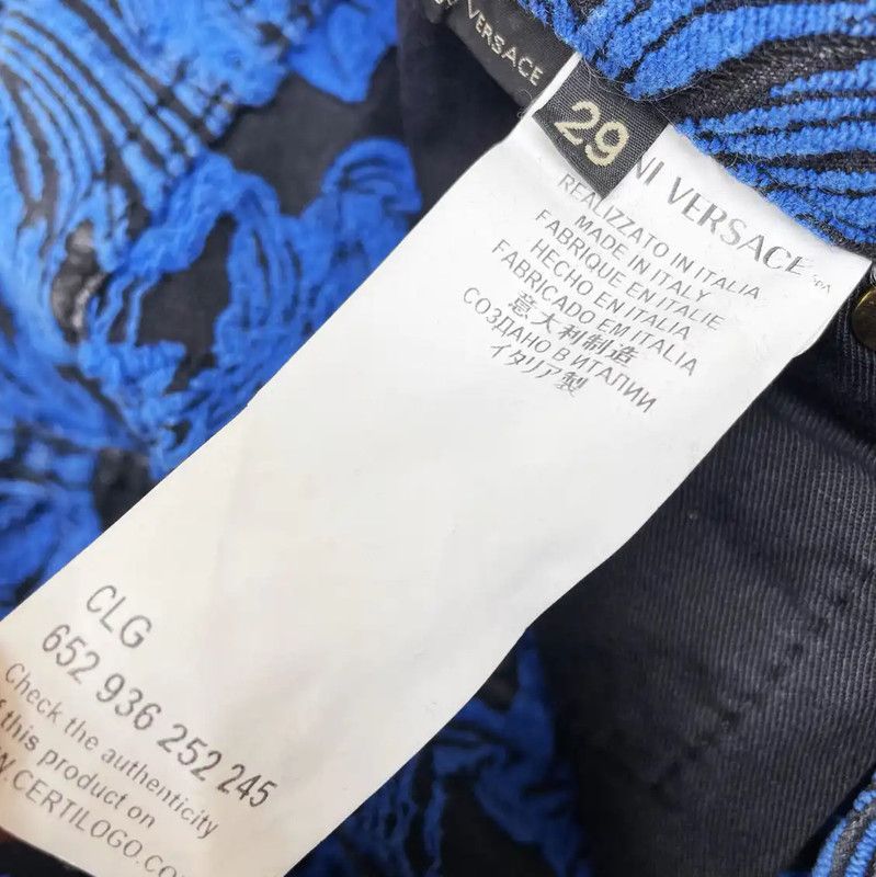 Versace Versace Men's Casual Pants in Deep Blue 0089 Size US 26 / EU 42 - 5 Thumbnail