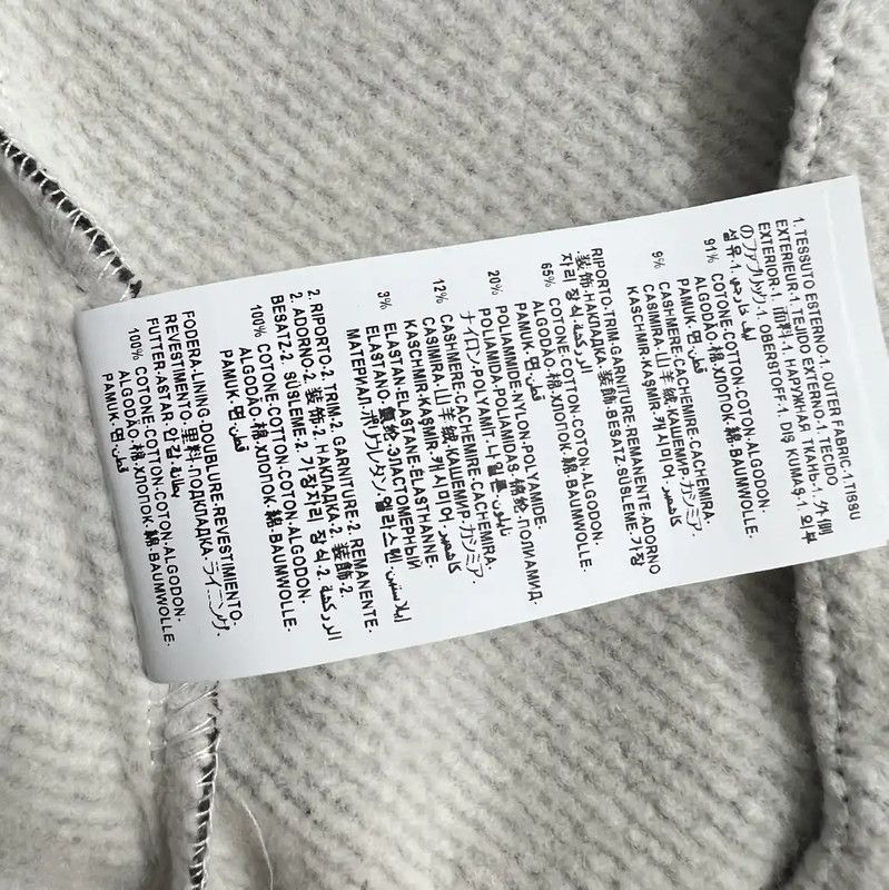 Versace Versace Gray Cotton Blend Long Sleeve Jacket 0089 Size US XL / EU 56 / 4 - 9 Thumbnail