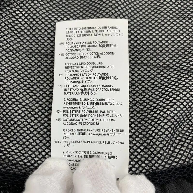 Versace Versace Men's Hooded Colorful Cotton Jacket 0089 Size US M / EU 48-50 / 2 - 7 Thumbnail