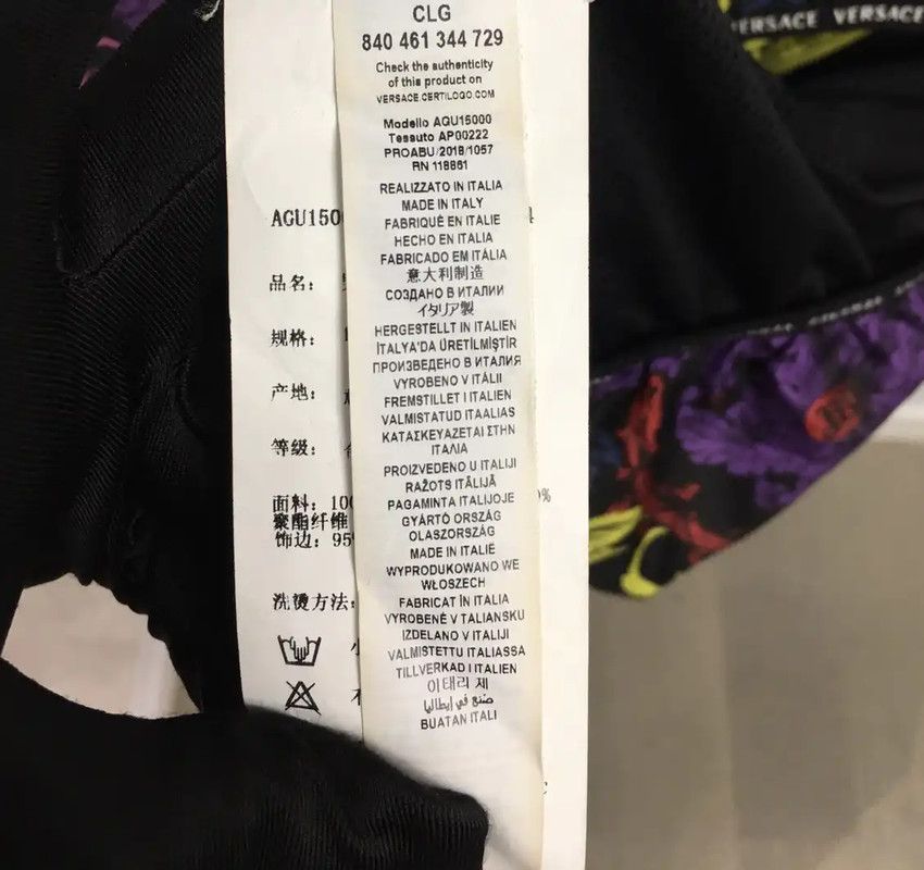 Versace Versace Multi-Color Long Sleeve Jacket 0089 Size US S / EU 44-46 / 1 - 8 Thumbnail