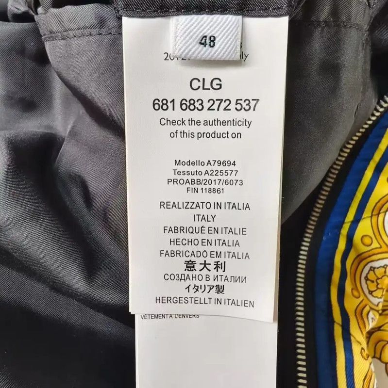 Versace Versace Men's Bomber Jacket in Yellow 0089 Size US S / EU 44-46 / 1 - 5 Thumbnail