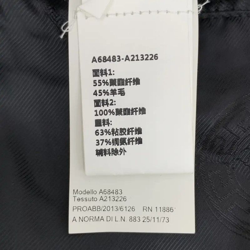 Versace Versace Color-blocked Men's Outerwear Jacket 0089 Size US L / EU 52-54 / 3 - 8 Thumbnail
