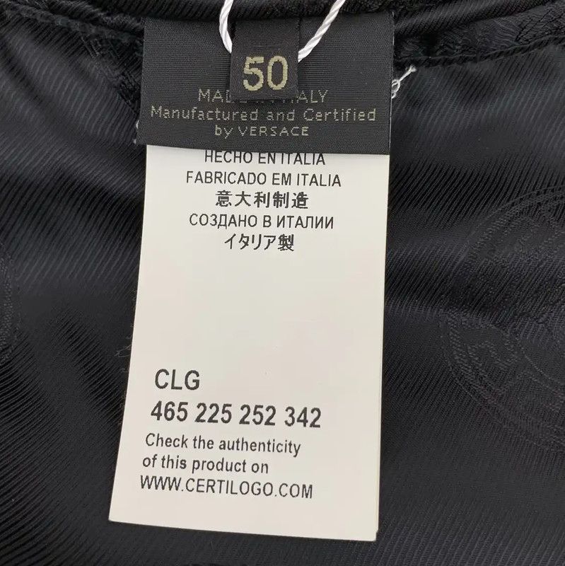 Versace Versace Color-blocked Men's Outerwear Jacket 0089 Size US L / EU 52-54 / 3 - 6 Thumbnail