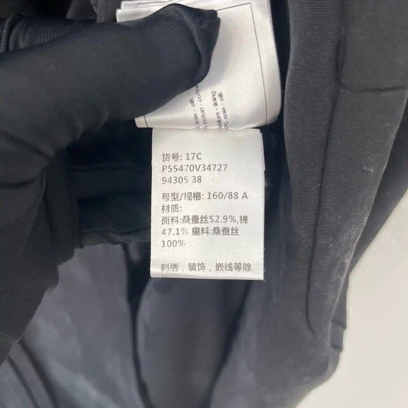 Chanel Chanel Black Silk Men's Spring Autumn Jacket 0089 Size US XS / EU 42 / 0 - 4 Thumbnail