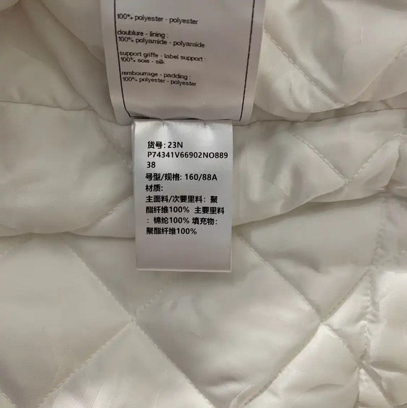 Chanel Chanel White Silk Men's Down Jacket 0089 Size US L / EU 52-54 / 3 - 4 Thumbnail