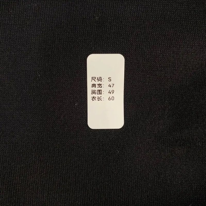 Miu Miu Miu Miu Black Cotton Men's Hoodie 0089 Size US S / EU 44-46 / 1 - 6 Thumbnail