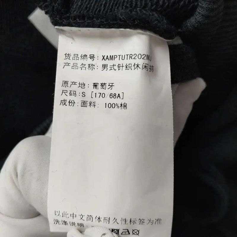 AMI AMI Black Casual Pants for Men 0089 Size US 26 / EU 42 - 4 Thumbnail