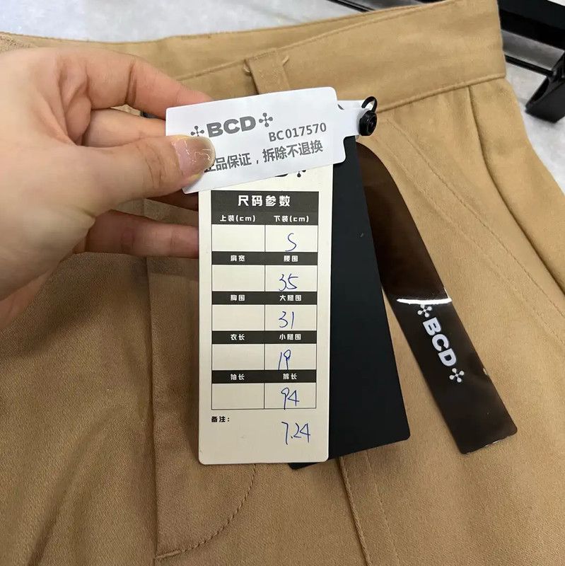 AMI AMI Casual Khaki Men's Pants 0089 Size US 26 / EU 42 - 5 Thumbnail