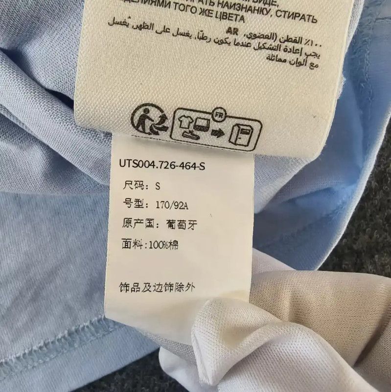 AMI AMI Blue Cotton Men's T-Shirt 0089 Size US S / EU 44-46 / 1 - 5 Thumbnail