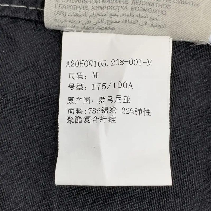 AMI AMI Black Nylon Men's Windbreaker 0089 Size US M / EU 48-50 / 2 - 8 Thumbnail