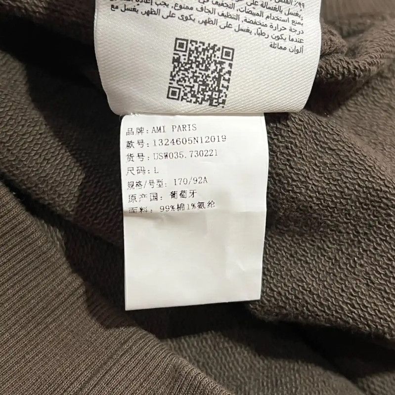 AMI AMI Gray Cotton Printed Long Sleeve Sweatshirt 0089 Size US S / EU 44-46 / 1 - 7 Thumbnail