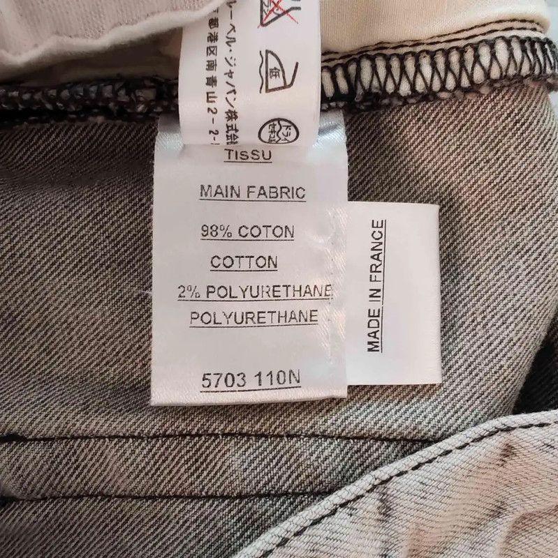 Balmain Balmain Gray Cotton Casual Pants for Men 0089 Size US 32 / EU 48 - 4 Thumbnail