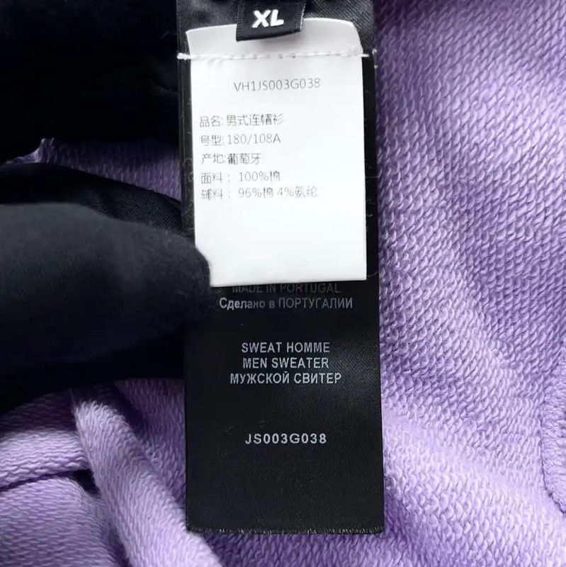 Balmain Balmain Purple Cotton Blend Embroidered Hoodie 0089 Size US XL / EU 56 / 4 - 6 Thumbnail
