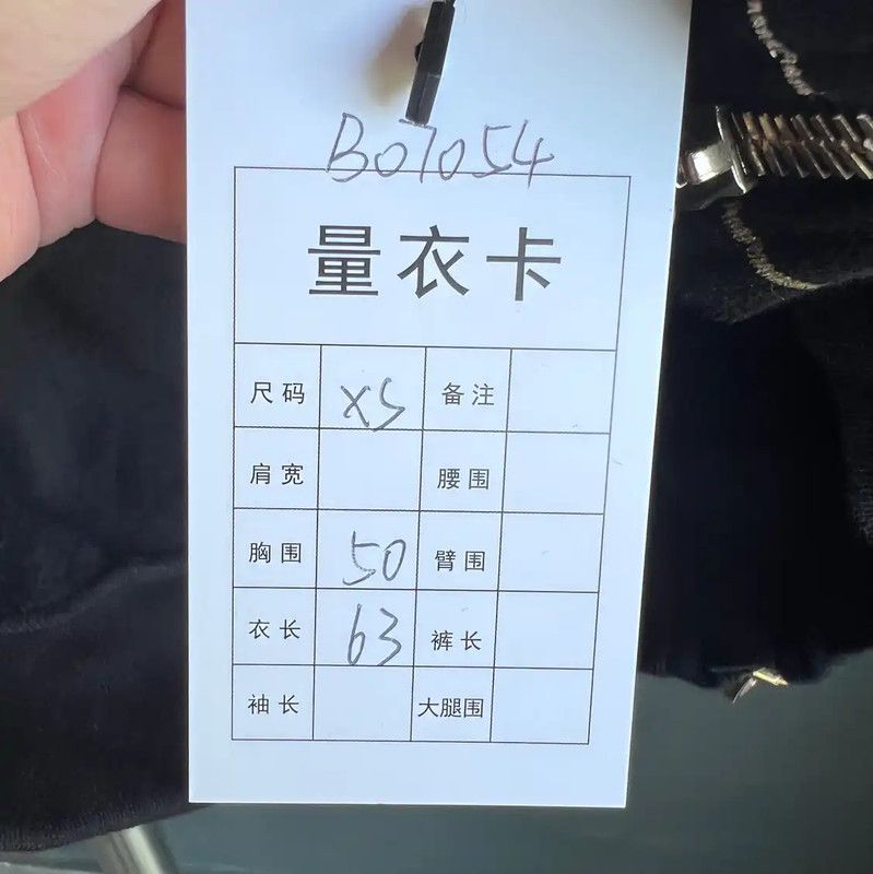 Balmain Balmain Black Cotton Hoodie for Men 0089 Size US XS / EU 42 / 0 - 7 Thumbnail