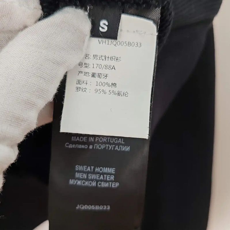 Balmain Balmain Black Cotton Men's Sweatshirt 0089 Size US S / EU 44-46 / 1 - 4 Thumbnail