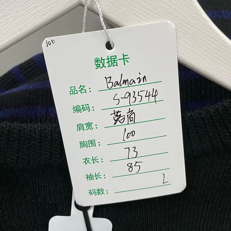 Balmain Balmain Men's Long Sleeve Color Block Sweater 0089 Size US L / EU 52-54 / 3 - 8 Thumbnail