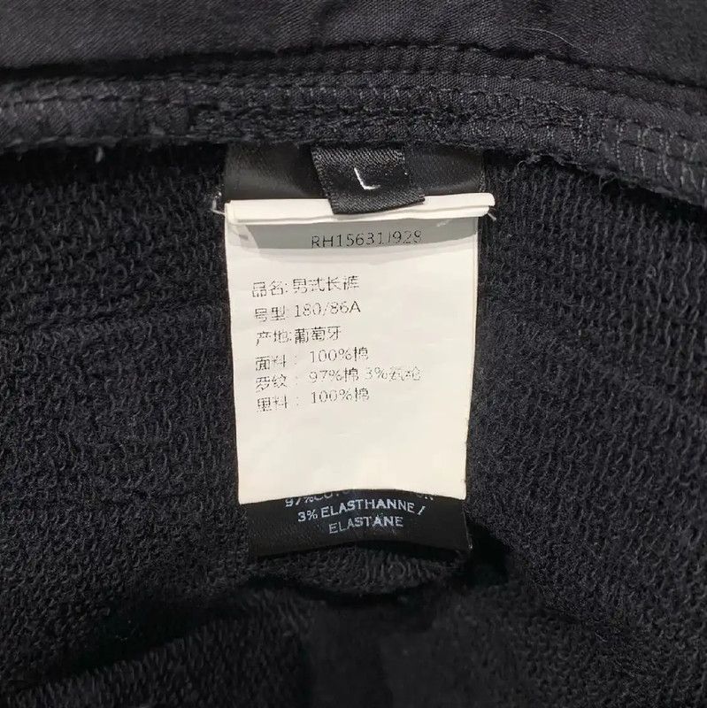 Balmain Balmain Black Casual Pants for Men 0089 Size US 34 / EU 50 - 5 Thumbnail