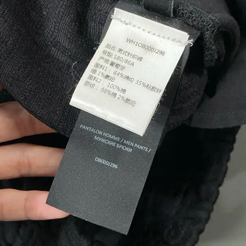 Balmain Balmain Men's Black Casual Pants 0089 Size US 34 / EU 50 - 6 Thumbnail