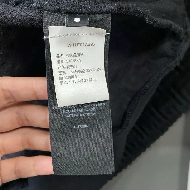 Balmain Balmain Black Long Sleeve Hoodie for Men 0089 Size US S / EU 44-46 / 1 - 6 Thumbnail