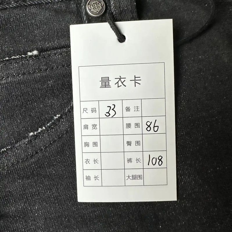 Balmain Balmain Black Cotton Casual Pants for Men 0089 Size US 34 / EU 50 - 10 Thumbnail