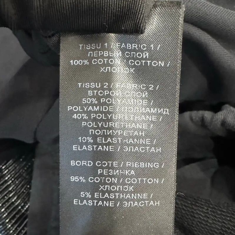 Balmain Balmain Men's Black Casual Pants in Size L 0089 Size US 31 - 8 Thumbnail