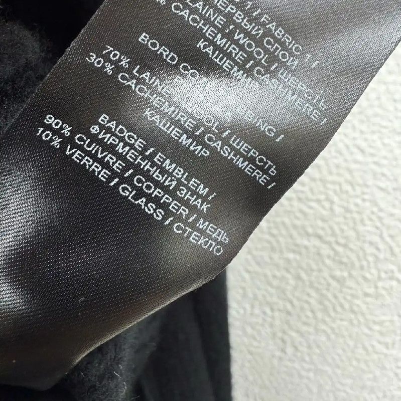 Balmain Balmain Black Wool Long Sleeve Sweater for Men 0089 Size US M / EU 48-50 / 2 - 7 Thumbnail
