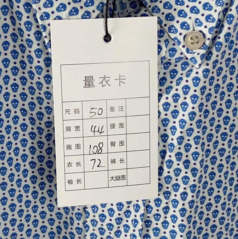Alexander McQueen Alexander McQueen Blue Cotton Short Sleeve Shirt 0089 Size US XL / EU 56 / 4 - 6 Thumbnail