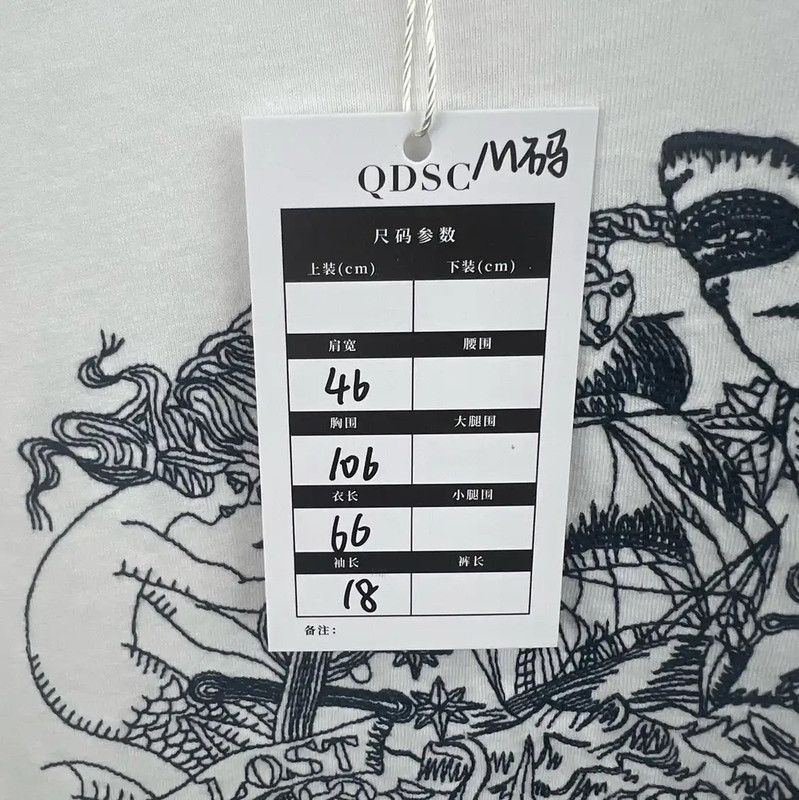 Alexander McQueen Alexander McQueen Men's White Cotton T-Shirt 0089 Size US M / EU 48-50 / 2 - 6 Thumbnail