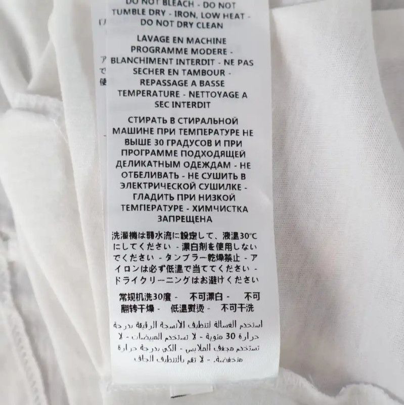 Alexander McQueen Alexander McQueen Men's Summer White T-Shirt 0089 Size US M / EU 48-50 / 2 - 8 Thumbnail
