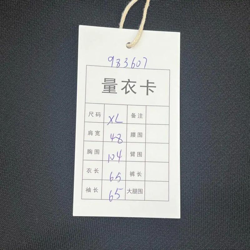 Alexander McQueen Alexander McQUEEN Black Striped Logo Hoodie 0089 Size US XL / EU 56 / 4 - 10 Thumbnail