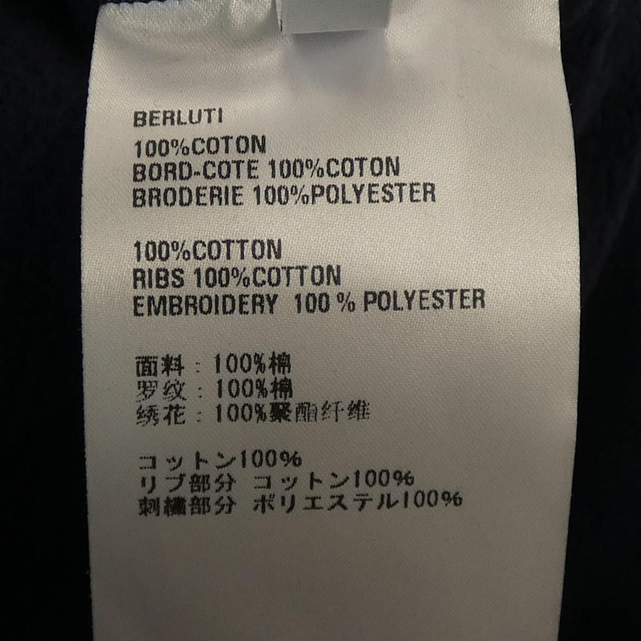 Other Other Berluti Hoodie Cotton Sweatshirts & Hoodies R23JHL33JBAG DUTY FREE for USA Size ONE SIZE - 3 Thumbnail