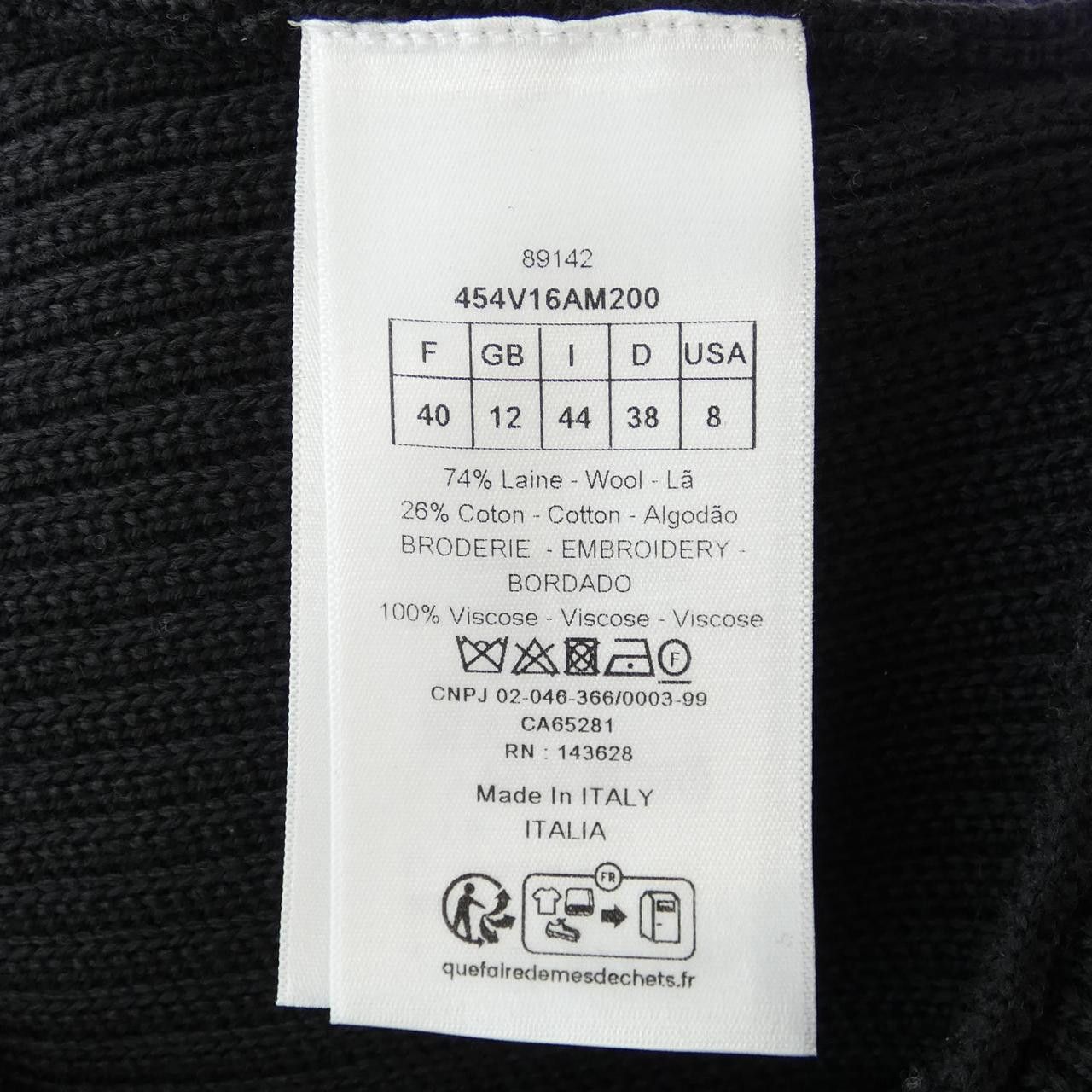 Dior Dior Christian Dior Jacket Others Outerwear 454V16AM200 DUTY FREE for USA Size ONE SIZE - 3 Thumbnail