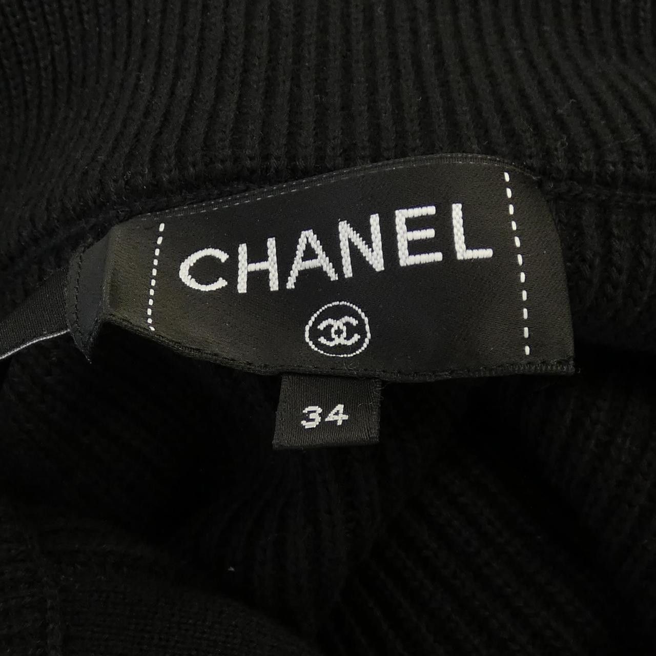 Chanel Chanel Chanel LOOK58 Cashmere Blend Jacket Others Outerwear P77518K11178 DUTY FREE for USA Size ONE SIZE - 5 Thumbnail