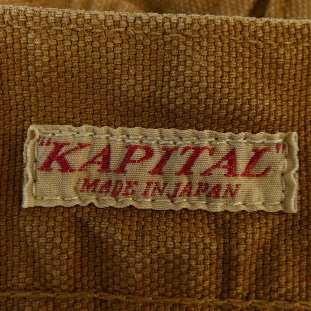 Other Other Kapital Pants Cotton Pants EK-562 DUTY FREE for USA Size ONE SIZE - 4 Thumbnail