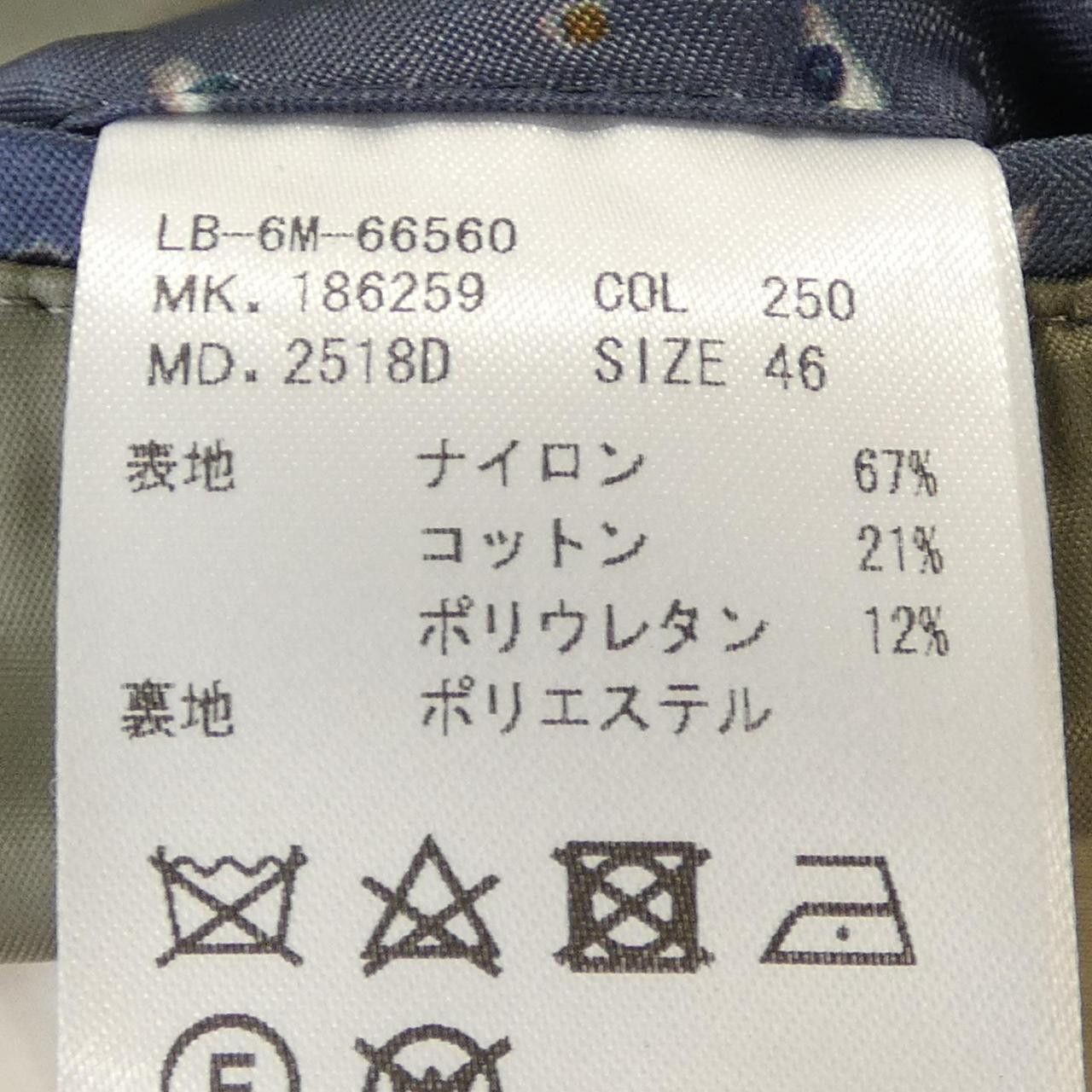 Lanvin Lanvin LANVIN en Bleu Jacket Cotton Outerwear LB-6M-66560 DUTY FREE for USA Size ONE SIZE - 3 Thumbnail