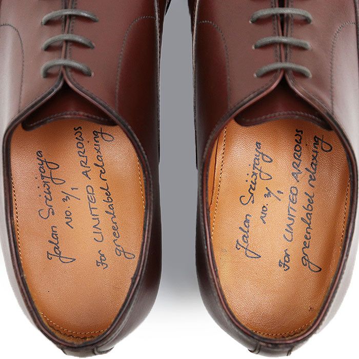 Other Other Jalan Sriwijaya Leather Oxford Shoes Leather Shoes 98861 DUTY FREE for USA Size ONE SIZE - 13 Thumbnail