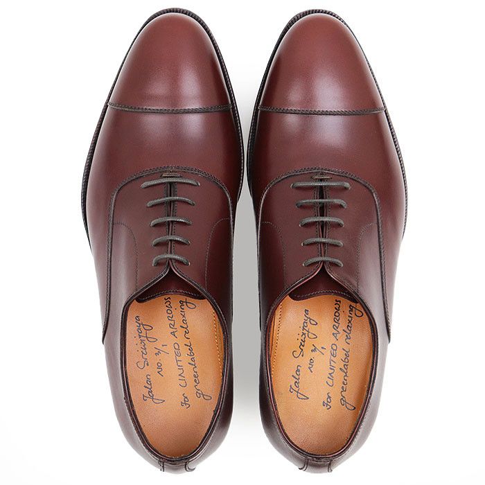 Other Other Jalan Sriwijaya Leather Oxford Shoes Leather Shoes 98861 DUTY FREE for USA Size ONE SIZE - 8 Thumbnail