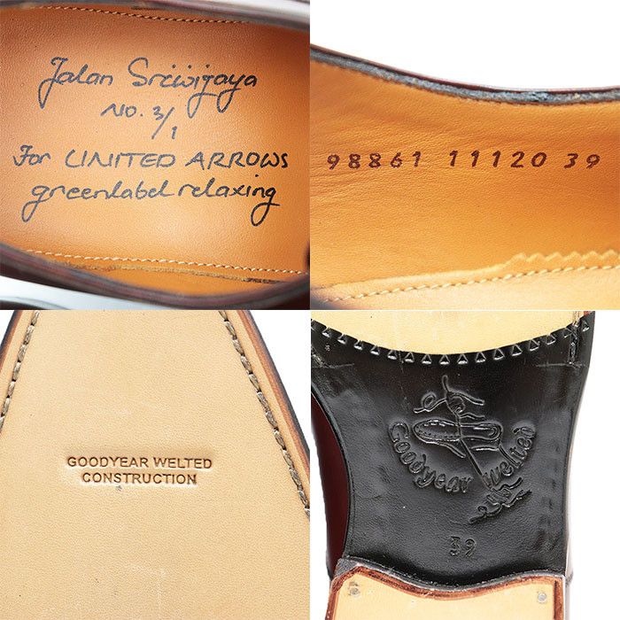 Other Other Jalan Sriwijaya Leather Oxford Shoes Leather Shoes 98861 DUTY FREE for USA Size ONE SIZE - 10 Thumbnail