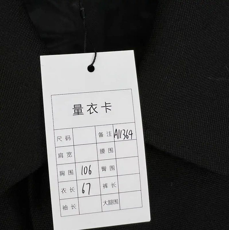 Alexander McQueen Alexander McQueen Black Men's Outerwear Jacket 0089 Size US M / EU 48-50 / 2 - 6 Thumbnail