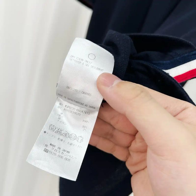 Thom Browne Thom Browne Summer Navy Cotton Striped Polo 0089 Size US M / EU 48-50 / 2 - 7 Thumbnail
