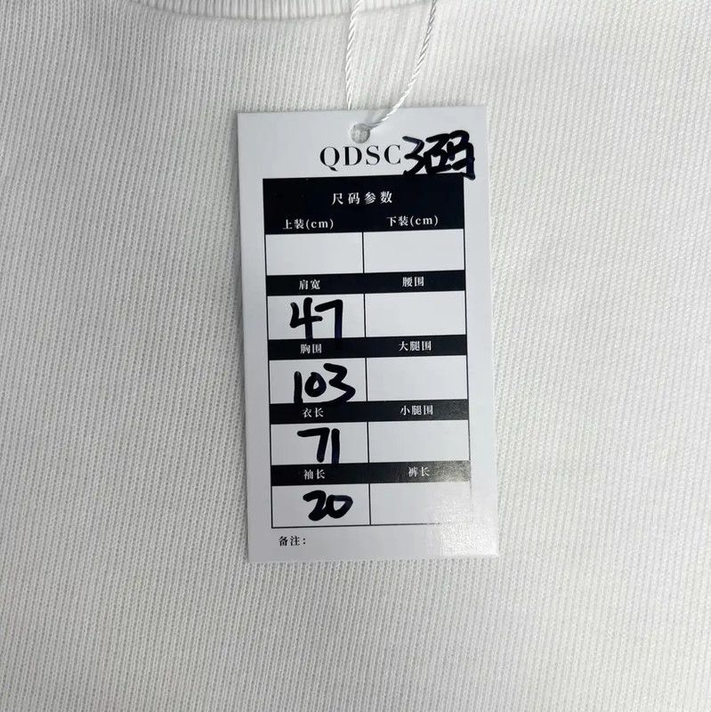 Thom Browne Thom Browne White Cotton Men's T-shirt 0089 Size US M / EU 48-50 / 2 - 6 Thumbnail