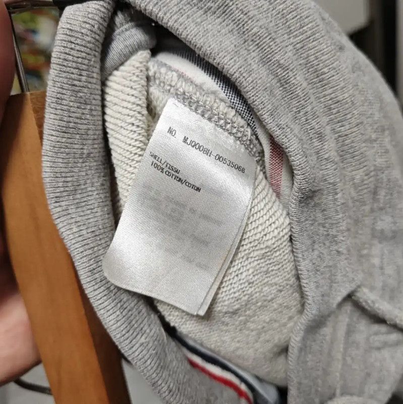 Thom Browne Thom Browne Men's Gray Cotton Sweatpants 0089 Size US 26 / EU 42 - 4 Thumbnail