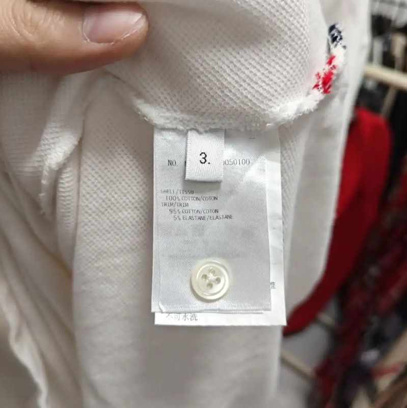 Thom Browne Thom Browne Men's White Cotton T-Shirt 0089 Size US L / EU 52-54 / 3 - 4 Thumbnail