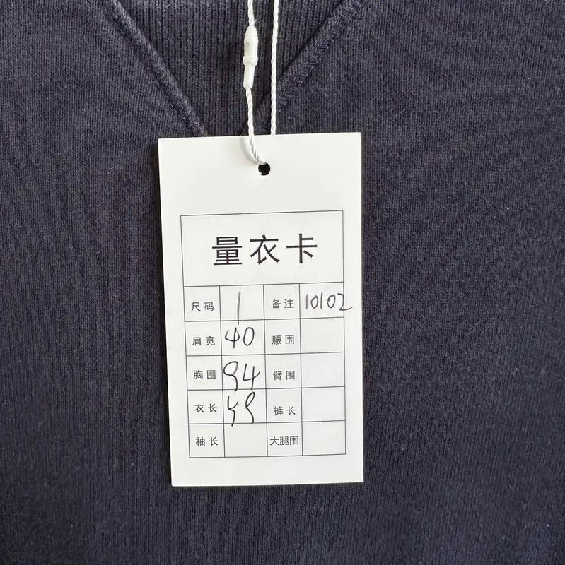 Thom Browne Thom Browne Navy Cotton Men's Long Sleeve Sweatshirt 0089 Size US XXS / EU 40 - 7 Thumbnail