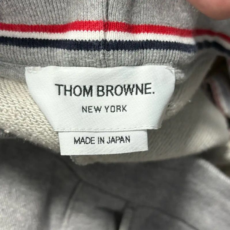 Thom Browne Thom Browne Grey Striped Cotton Men's Shorts 0089 Size US 28 / EU 44 - 4 Thumbnail