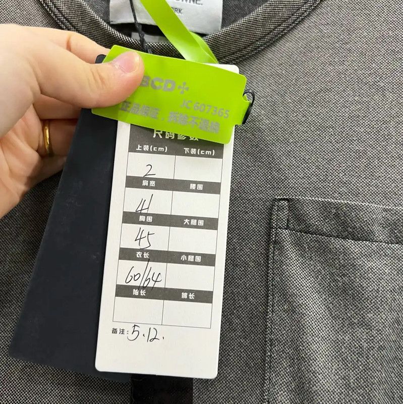 Thom Browne Thom Browne Green Cotton Short Sleeve T-Shirt 0089 Size US M / EU 48-50 / 2 - 6 Thumbnail