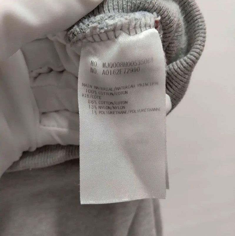 Thom Browne Thom Browne Gray Cotton Men's Casual Pants 0089 Size US 27 - 6 Thumbnail
