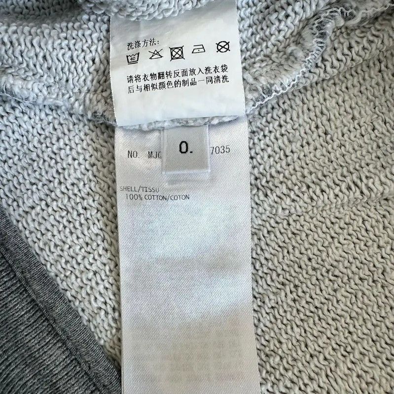 Thom Browne Thom Browne Gray Cotton Striped Casual Pants 0089 Size US 26 / EU 42 - 8 Thumbnail