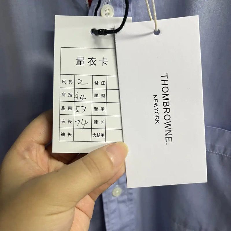 Thom Browne Thom Browne Blue Cotton Men's Shirt 0089 Size US M / EU 48-50 / 2 - 5 Thumbnail