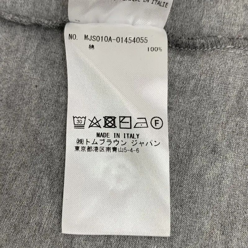 Thom Browne Gray Cotton T-Shirt for Men 0089